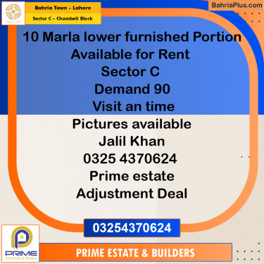 10 Marla Residential House for Rent in Sector C - Chambeli Block -  Bahria Town, Lahore - (BP-277366)
