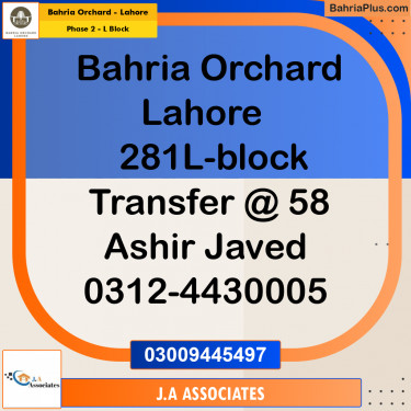 5 Marla Residential Plot for Sale in Phase 2 - L Block -  Bahria Orchard, Lahore - (BP-277378)