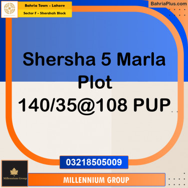 5 Marla Residential Plot for Sale in Sector F - Shershah Block -  Bahria Town, Lahore - (BP-277394)