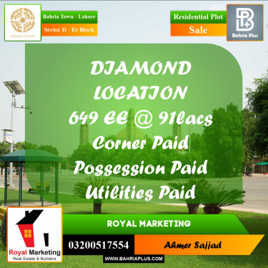Residential Plot for Sale in Sector D - EE Block -  Bahria Town, Lahore - (BP-277402)