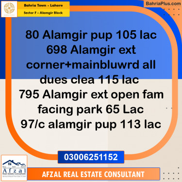10 Marla Residential Plot for Sale in Sector F - Alamgir Block -  Bahria Town, Lahore - (BP-277403)