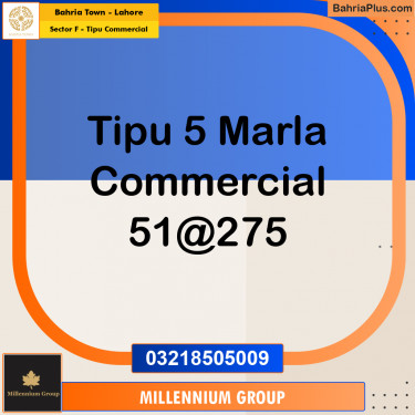 5 Marla Commercial Plot for Sale in Sector F - Tipu Commercial -  Bahria Town, Lahore - (BP-277450)
