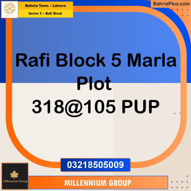 5 Marla Residential Plot for Sale in Sector E - Rafi Block -  Bahria Town, Lahore - (BP-277453)