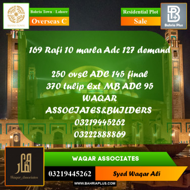 10 Marla Residential Plot for Sale in Overseas C -  Bahria Town, Lahore - (BP-277461)