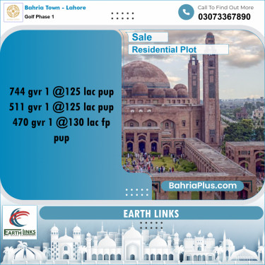 10 Marla Residential Plot for Sale in Golf Phase 1 -  Bahria Town, Lahore - (BP-277463)