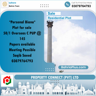 Residential Plot for Sale in Bahria Town, Lahore - (BP-277481)