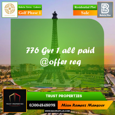 10 Marla Residential Plot for Sale in Golf Phase 1 -  Bahria Town, Lahore - (BP-277485)