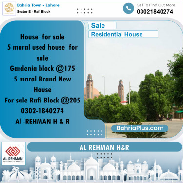 5 Marla Residential House for Sale in Sector E - Rafi Block -  Bahria Town, Lahore - (BP-277521)