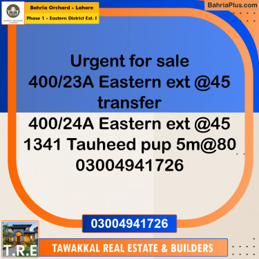 5 Marla Residential Plot for Sale in Phase 1 - Eastern District Ext. I -  Bahria Orchard, Lahore - (BP-277536)