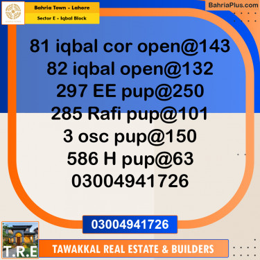 10 Marla Residential Plot for Sale in Sector E - Iqbal Block -  Bahria Town, Lahore - (BP-277537)