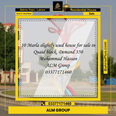 10 Marla Residential House for Sale in Sector E - Quaid Block -  Bahria Town, Lahore - (BP-277570)