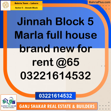 5 Marla Residential House for Rent in Sector E - Jinnah Block -  Bahria Town, Lahore - (BP-277609)