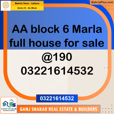 6 Marla Residential House for Sale in Sector D - AA Block -  Bahria Town, Lahore - (BP-277610)