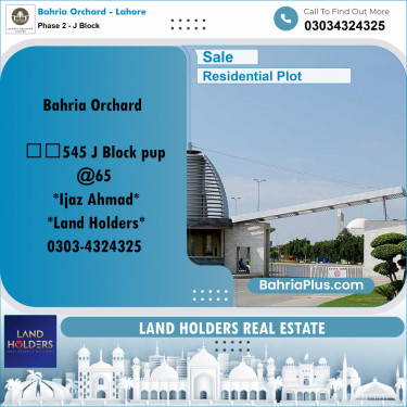 5 Marla Residential Plot for Sale in Phase 2 - J Block -  Bahria Orchard, Lahore - (BP-277612)