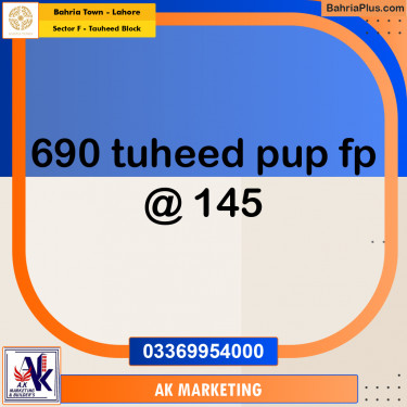 10 Marla Residential Plot for Sale in Sector F - Tauheed Block -  Bahria Town, Lahore - (BP-277623)