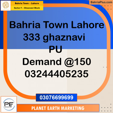 10 Marla Residential Plot for Sale in Sector F - Ghaznavi Block -  Bahria Town, Lahore - (BP-277625)