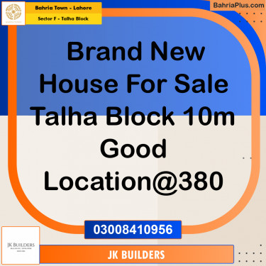 10 Marla Residential House for Sale in Sector F - Talha Block -  Bahria Town, Lahore - (BP-277631)