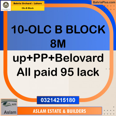 8 Marla Residential Plot for Sale in OLC-B Block -  Bahria Orchard, Lahore - (BP-277632)