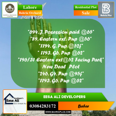 Residential Plot for Sale in Bahria Orchard, Lahore - (BP-277637)