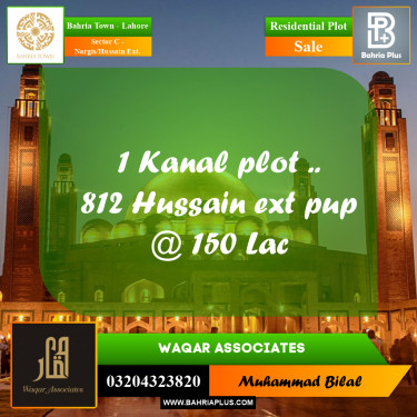 1 Kanal Residential Plot for Sale in Sector C - Nargis/Hussain Ext. -  Bahria Town, Lahore - (BP-277660)