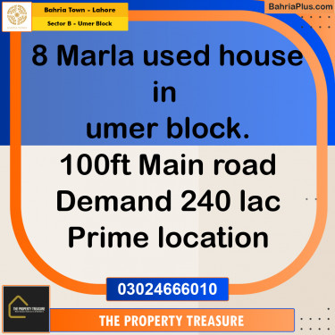 8 Marla Residential House for Sale in Sector B - Umer Block -  Bahria Town, Lahore - (BP-277673)