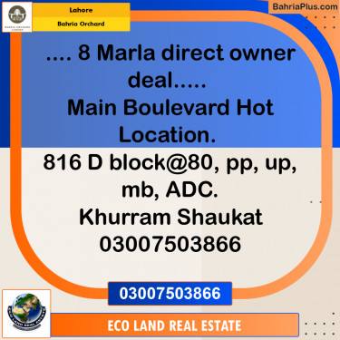 Residential Plot for Sale in Bahria Orchard, Lahore - (BP-277697)