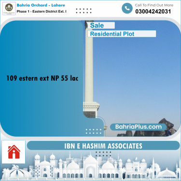 5 Marla Residential Plot for Sale in Phase 1 - Eastern District Ext. I -  Bahria Orchard, Lahore - (BP-277702)