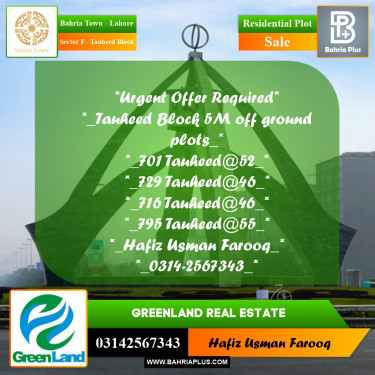 5 Marla Residential Plot for Sale in Sector F - Tauheed Block -  Bahria Town, Lahore - (BP-277719)