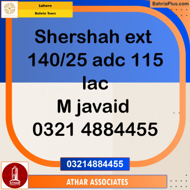 5 Marla Residential Plot for Sale in Bahria Town, Lahore - (BP-277722)