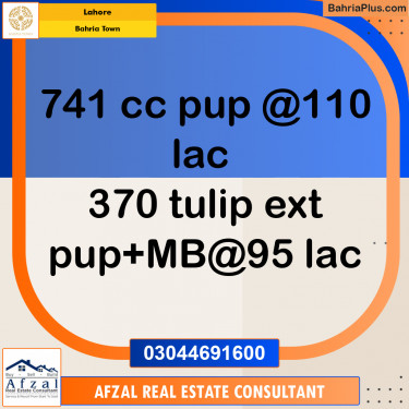 Residential Plot for Sale in Bahria Town, Lahore - (BP-277723)