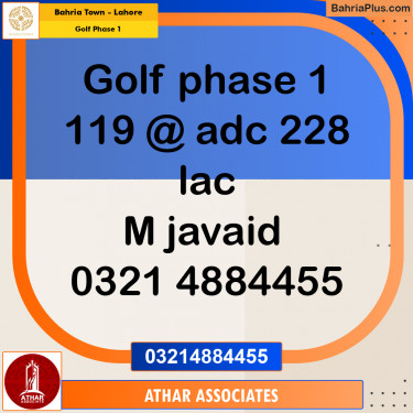 1 Kanal Residential Plot for Sale in Golf Phase 1 -  Bahria Town, Lahore - (BP-277724)