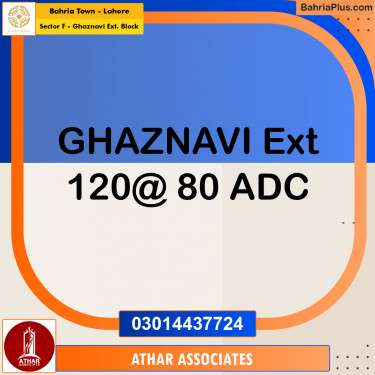5 Marla Residential Plot for Sale in Sector F - Ghaznavi Ext. Block -  Bahria Town, Lahore - (BP-277737)