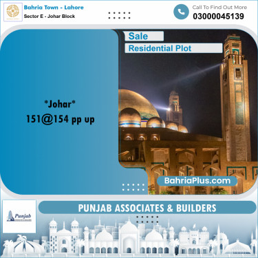 10 Marla Residential Plot for Sale in Sector E - Johar Block -  Bahria Town, Lahore - (BP-277738)