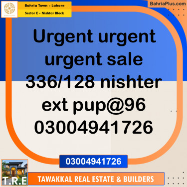5 Marla Residential Plot for Sale in Sector E - Nishtar Block -  Bahria Town, Lahore - (BP-277767)