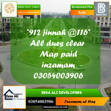 Residential Plot for Sale in Sector E - Jinnah Block -  Bahria Town, Lahore - (BP-277774)