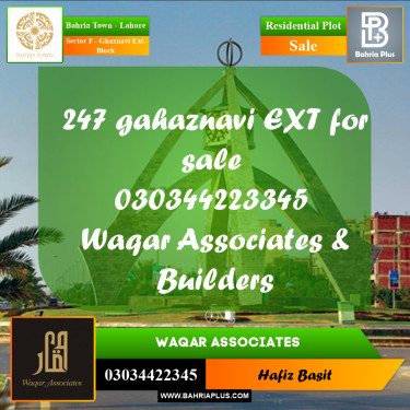 5 Marla Residential Plot for Sale in Sector F - Ghaznavi Ext. Block -  Bahria Town, Lahore - (BP-277778)