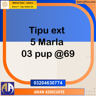 5 Marla Residential Plot for Sale in Sector F - Tipu Sultan Ext. -  Bahria Town, Lahore - (BP-277788)