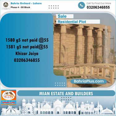 10 Marla Residential Plot for Sale in Phase 4 - G5 Block -  Bahria Orchard, Lahore - (BP-277791)