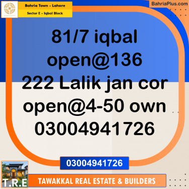 10 Marla Residential Plot for Sale in Sector E - Iqbal Block -  Bahria Town, Lahore - (BP-277804)