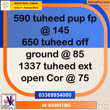 10 Marla Residential Plot for Sale in Sector F - Tauheed Block -  Bahria Town, Lahore - (BP-277806)