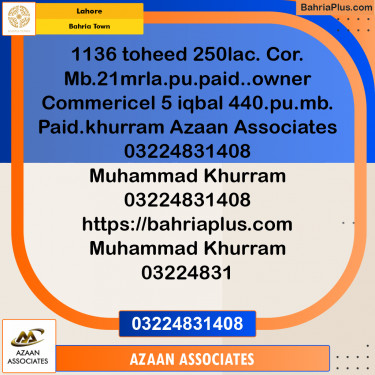 Residential Plot for Sale in Bahria Town, Lahore - (BP-277828)