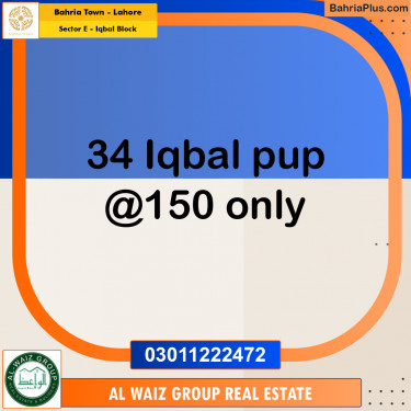 10 Marla Residential Plot for Sale in Sector E - Iqbal Block -  Bahria Town, Lahore - (BP-277837)