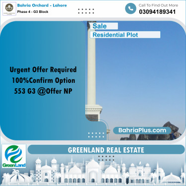 10 Marla Residential Plot for Sale in Phase 4 - G3 Block -  Bahria Orchard, Lahore - (BP-277887)