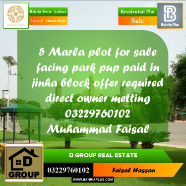 5 Marla Residential Plot for Sale in Sector E - Jinnah Block -  Bahria Town, Lahore - (BP-277891)