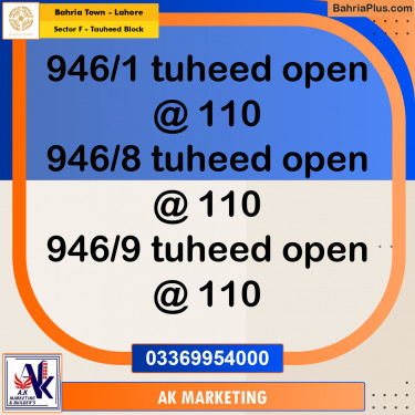 10 Marla Residential Plot for Sale in Sector F - Tauheed Block -  Bahria Town, Lahore - (BP-277910)