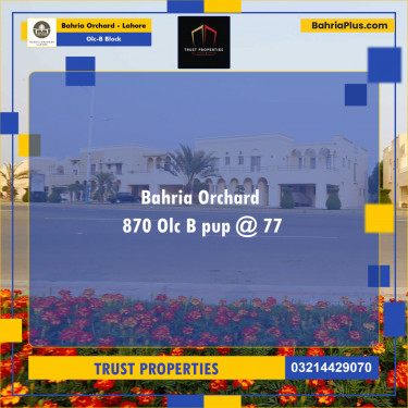 8 Marla Residential Plot for Sale in OLC-B Block -  Bahria Orchard, Lahore - (BP-277928)