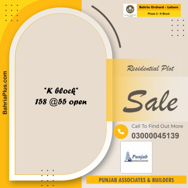 5 Marla Residential Plot for Sale in Phase 2 - K Block -  Bahria Orchard, Lahore - (BP-277936)