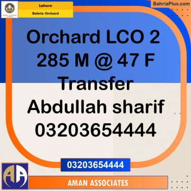 Residential Plot for Sale in Bahria Orchard, Lahore - (BP-277946)