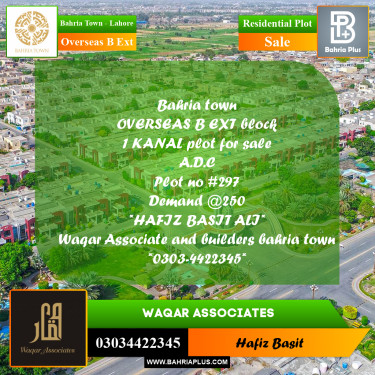 1 Kanal Residential Plot for Sale in Overseas B Ext -  Bahria Town, Lahore - (BP-277950)