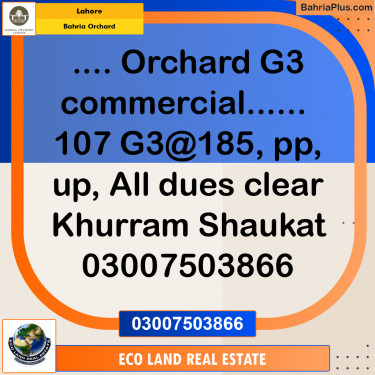 Commercial Plot for Sale in Bahria Orchard, Lahore - (BP-277951)